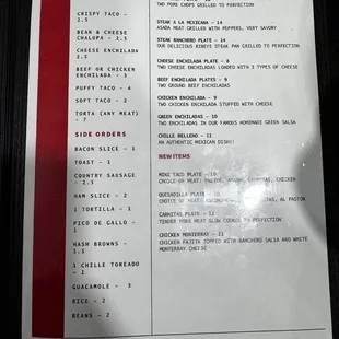 menu