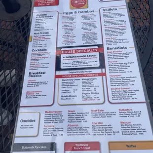 Menu (1/2) october 2022