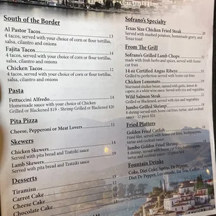Back of menu