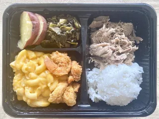 The Kajun Connection