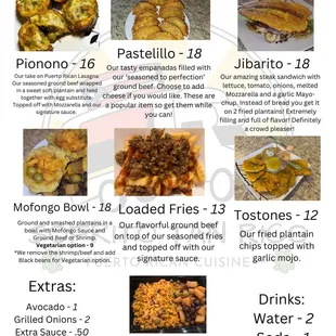 Current Menu (subject to change)