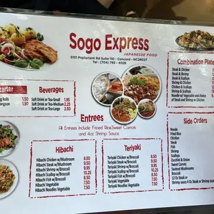 Menu front