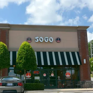 the front of a restaurant