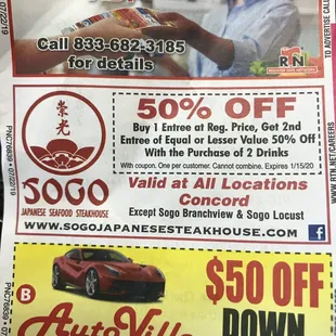Coupon from Harris Teeter receipt.
