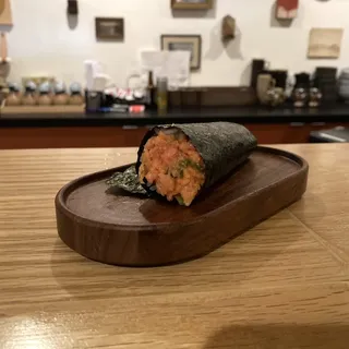 Spicy Tuna Roll