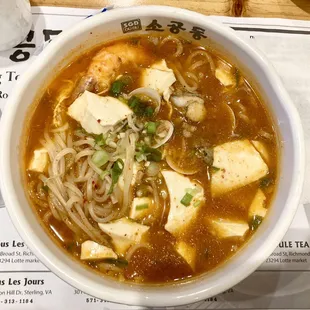 Seafood Soondubu Jjigae
