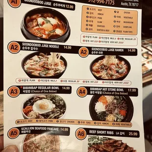 ramen and noodles, menu