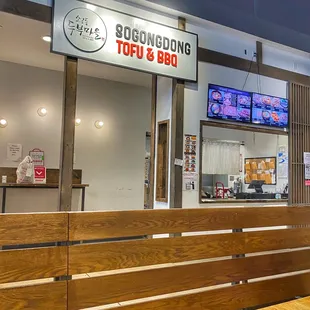 Inside the HMart Food court