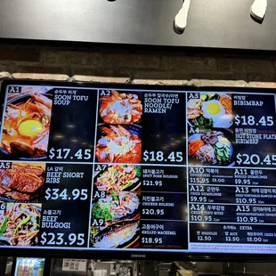 2024 menu / price