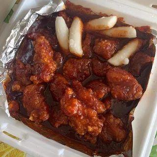 F2. Yang Dak