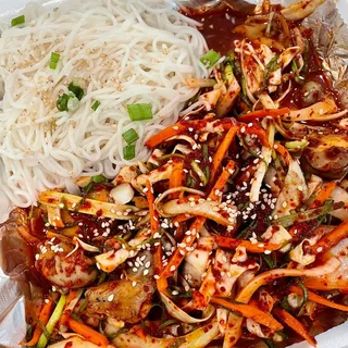 E10. Golbange Muchim