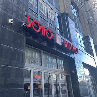 Soho Bistro