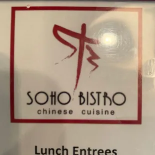 Was passing by Charlotte right at lunch so decided to stop in uptown and try something unfamiliar.