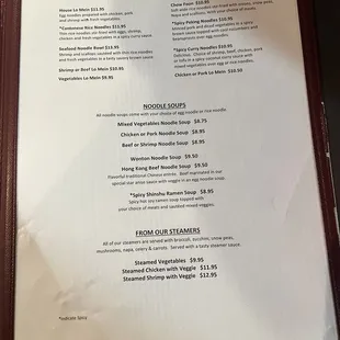 menu