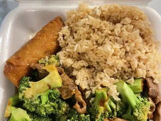 China Bowl