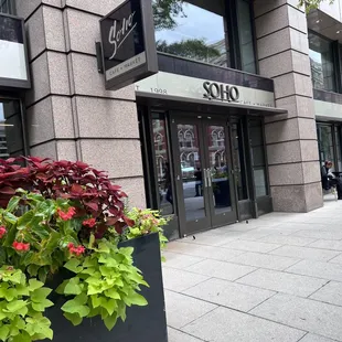 the outside of the building