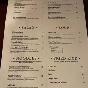 Appetizers