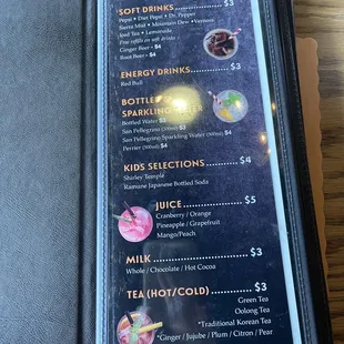 Menu.