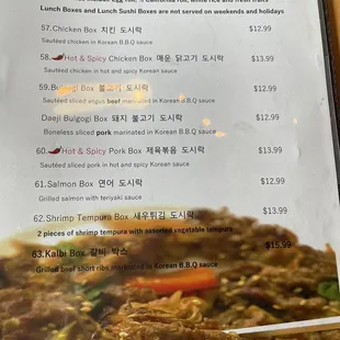 Menu.