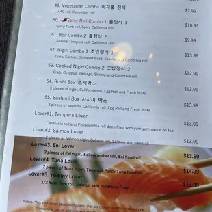 Menu.