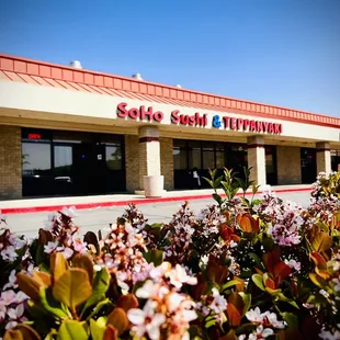 Front entrance
