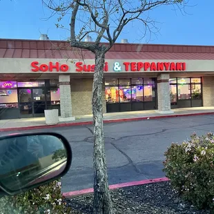 Restaurant sign