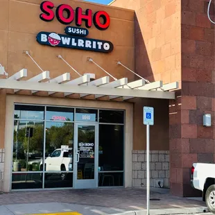 the entrance to the restaurant