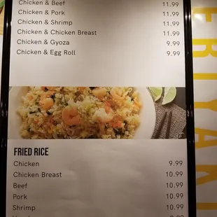 New menu