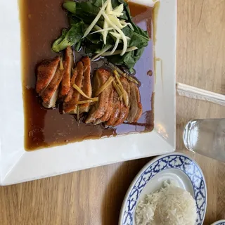 Ped Aob Nam Pueng