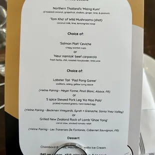 Restaurant Week Menu