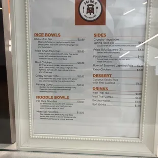 the price of rice bowls