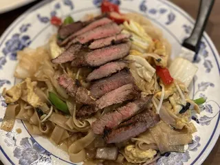 Lotus Thai Restaurant