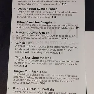 Drink menu