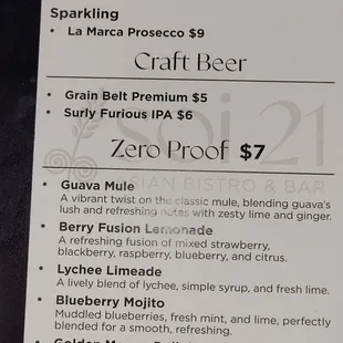 Drink menu