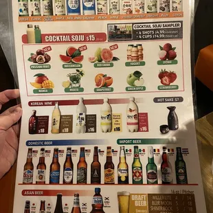 Drink menu