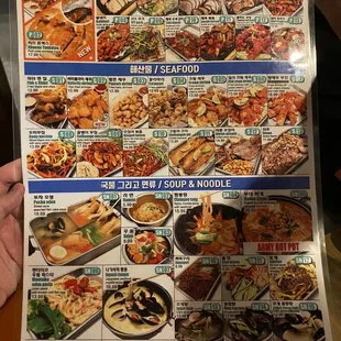 Food menu