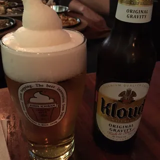Beer - Kloud (12 oz can)