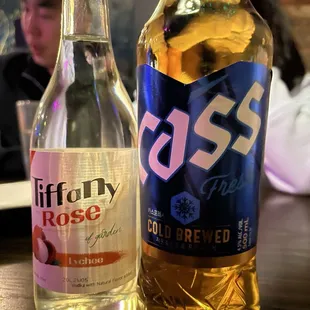 You know the vibes. Btw that's the beer on happy hour.