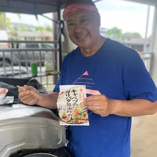 Thank you for participating in Japanese cooking.