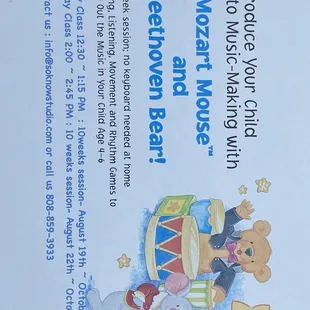 Little Mozart Class Open 
Age 4 ~ 6