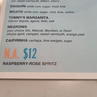 Cocktails opening weekend