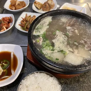 S12. Short Rib Soup