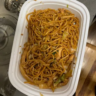 Lo Mein