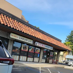 Only Sammies made with love!