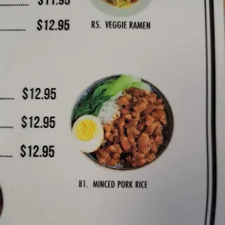 B1. Minced pork rice