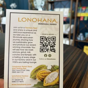 a qr code for longahaa