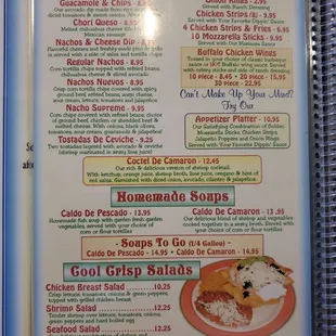a menu for a mexican restaurant
