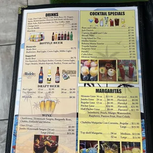 Menu (without glare).