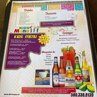 menu