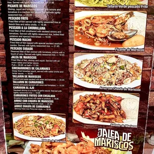 Seafood menu